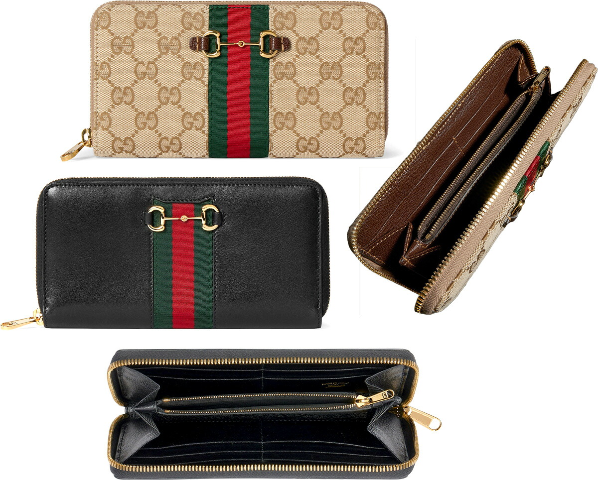 楽天市場】GUCCI グッチ 小銭入れ付きラウンドファスナー長財布ダブルG 