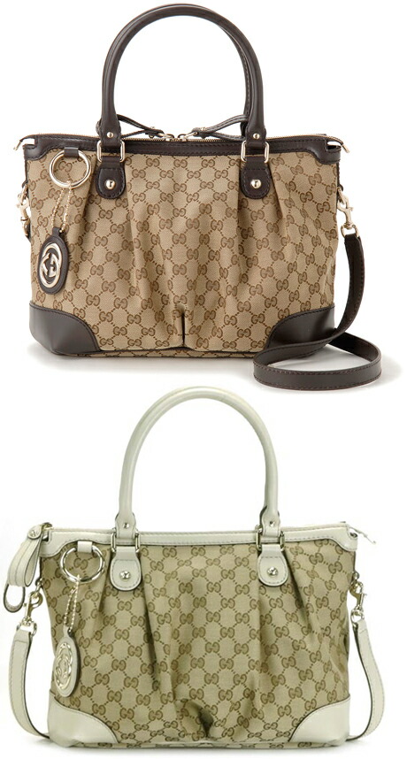 Kaminorth Gucci Sukey 2 Way Handbag Gucci Sukey 2 Way Handbag Interlocking G Charm Tote Shoulder Bag Hardware Gold Gg Fabric X Leather 247902 Fafxg Black Gg1000 Beige