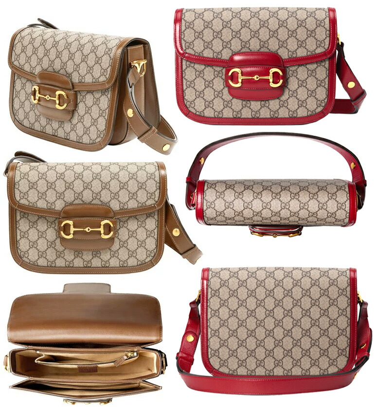 GUCCI グッチフラップ付きショルダーバッグGGスプリームキャンバス ショルダーバッグベージュ×ブラウン ×レッドダブルリング×バー  ホースビット斜めがけメッセンジャーバッグクロスボディバッグ GGパターン 鞄 カバンBAG8563BR8561RE1955 | kaminorth