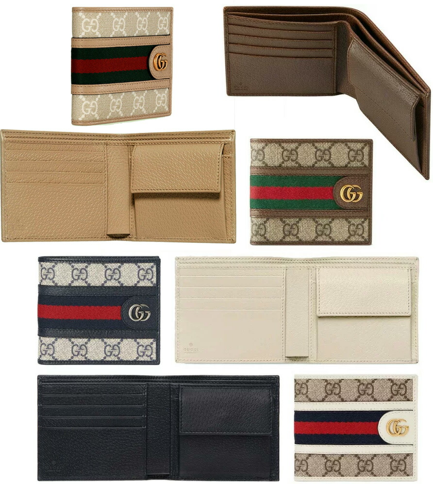楽天市場】グッチ GUCCI 二つ折り財布 メンズ レディース キング