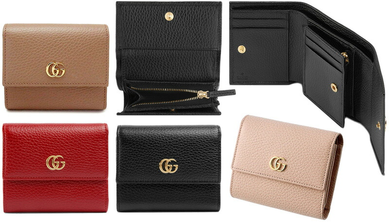 楽天市場】GUCCI グッチ小銭入れ付き2つ折りカードケース