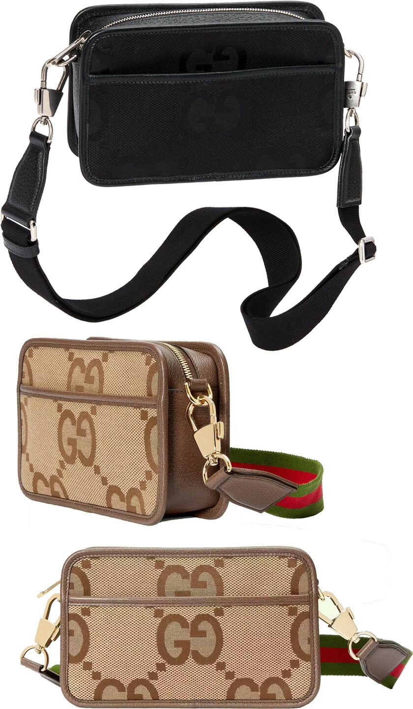 【楽天市場】GUCCI グッチショルダーバッグジャンボGG 