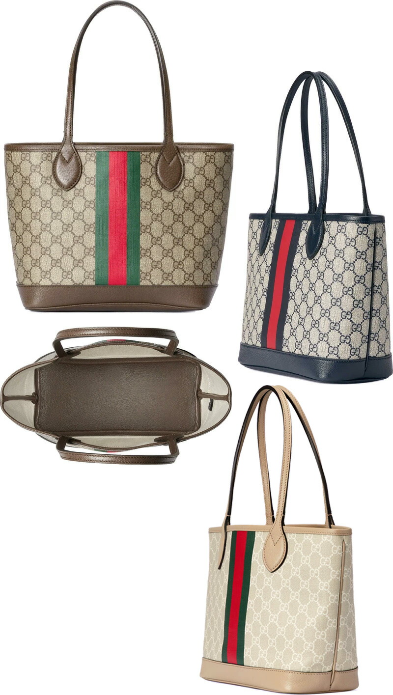 楽天市場】GUCCI グッチ スモールハンドバッグエンボスロゴレザータグ2WAYトートバッグ斜め掛けショルダーバックGGスプリームコーティングキャンバスベージュ×ブラウン  ネイビー ホワイト レザートリムダブルハンドルメッセンジャーバッグ8563BEBRUULBT9683WH : kaminorth