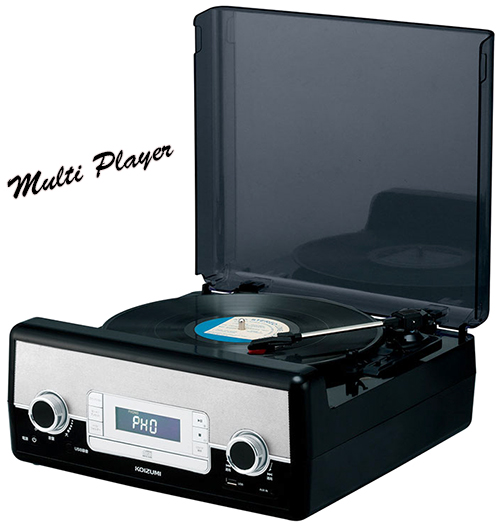 【楽天市場】ブラックオールインワンミュージックプレイヤーレコードプレイヤー&CDプレイヤーワイドFMラジオ USB搭載MP3に変換してUSB