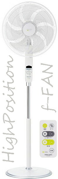 楽天市場】異なる形状羽根の回転ダブルブレード10枚羽根巨大リビング