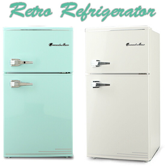 楽天市場】冷凍庫 小型 前開き 60L レトロ 1ドア家庭用 右開き 送料