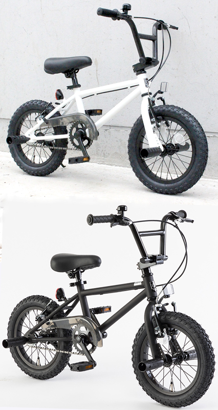 楽天市場 かわカッコいいbmxキッズバイク14インチ子供用自転車パフォーマンスペグ搭載スタイルキッズバイクブラック ホワイト Bmx ハンドルステムベル スケルトンチェーンカバー Kaminorth