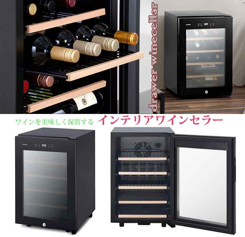 楽天市場】縦長スリム＆コンパクトでありながら18本収納ブルー