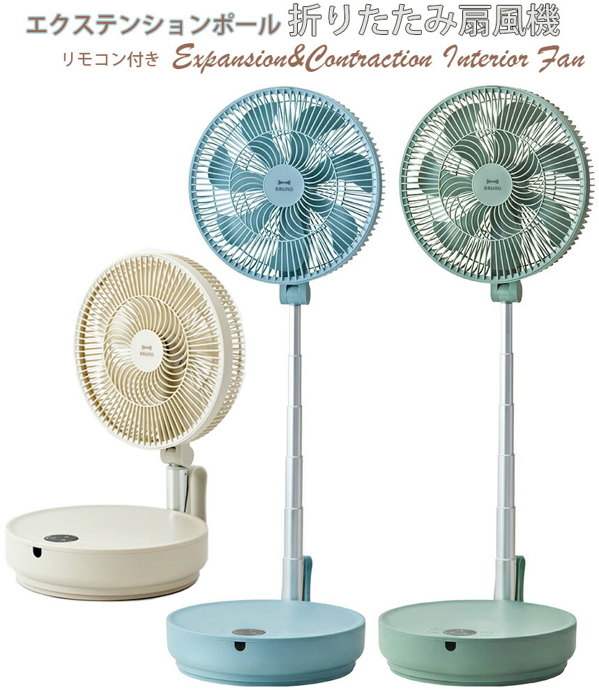 ♡アンファン　電気スタンド Amazon.co.jp: フロアスタンド ブラック_TF-YN10CW-K 06-1640