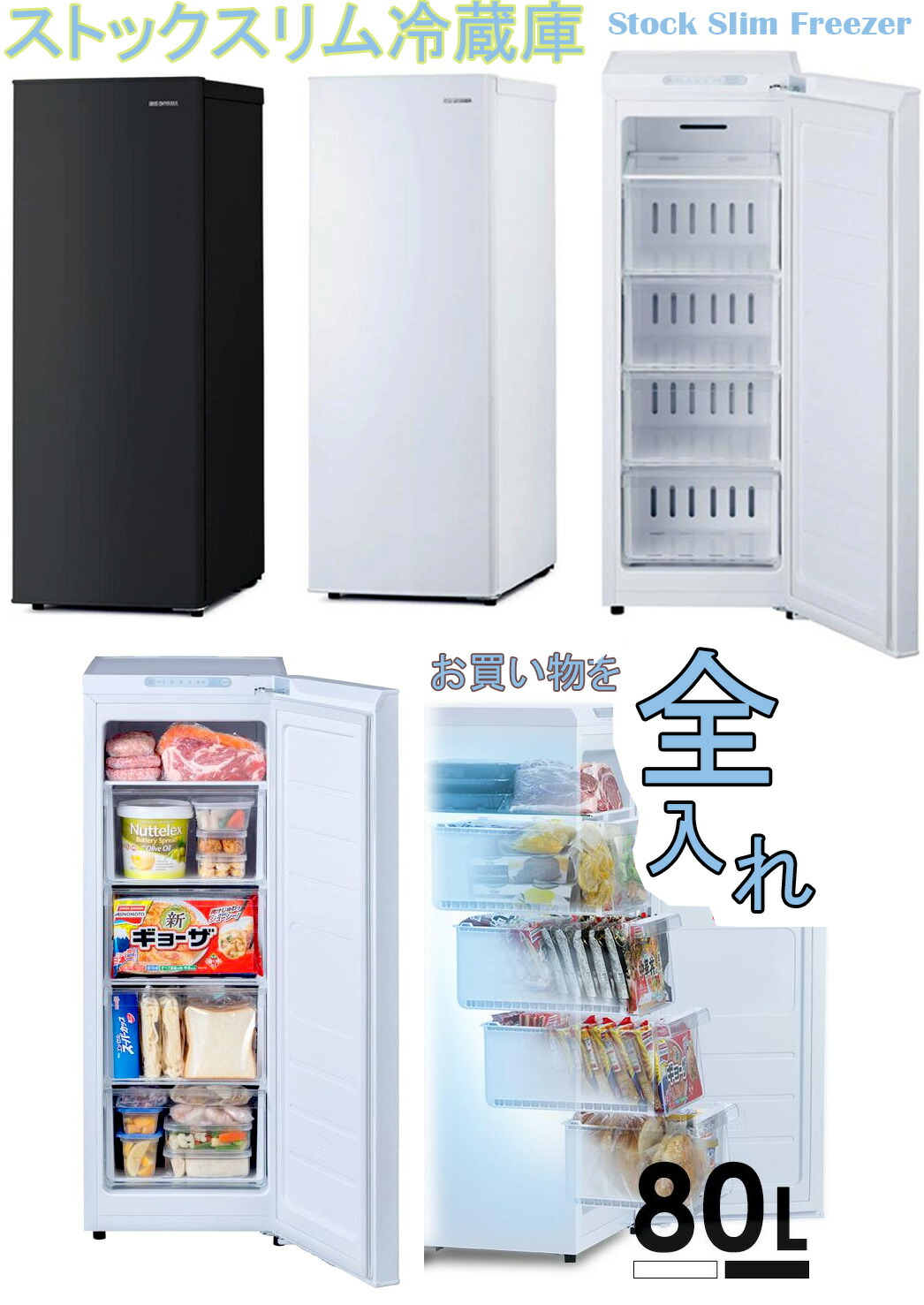 楽天市場】トレイ付きで4段収納スペース3WAYコンパクト引き出し