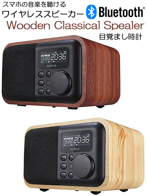 楽天市場】TWEMCO AL-30トゥエンコ パタパタクロック デスククロック