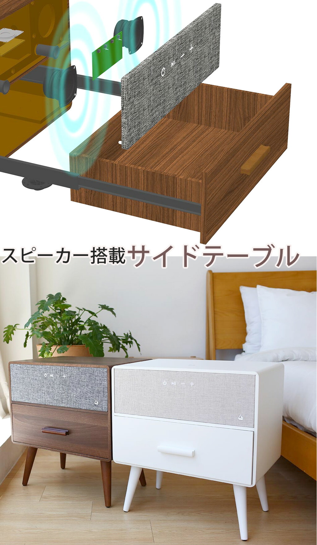 楽天市場】最後のお1つです◎人気商品◎KOBLE ZAIN スマートサイド