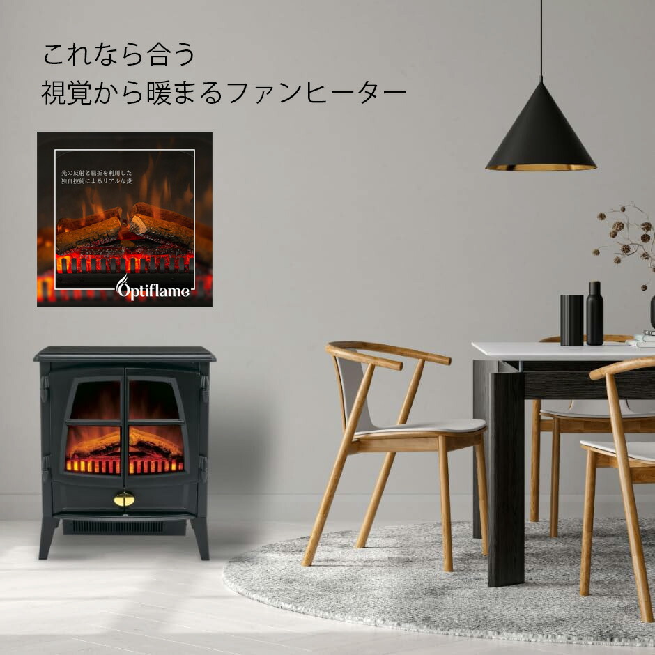 フェイククラシック 電気暖炉クリーム色 楽天市場】旧き良き時代の英国スタイルの暖炉をモチーフに