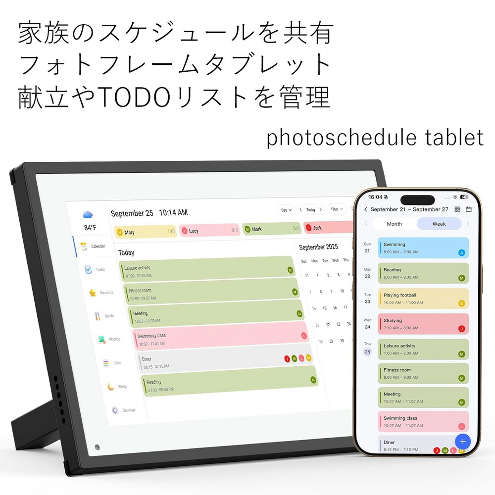 今季注目  【MYND6J1PX86】 限定デザイン