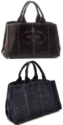 prada big bag