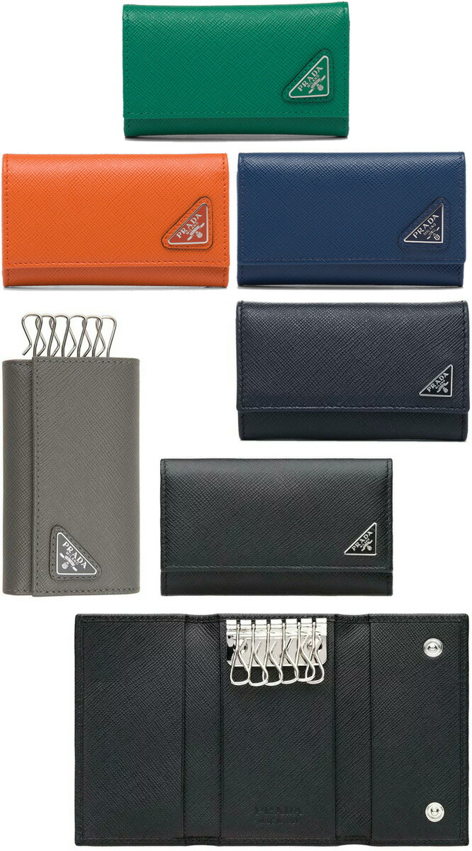 楽天市場】PRADA プラダ 6連キーケース三角ロゴプレート 型押し