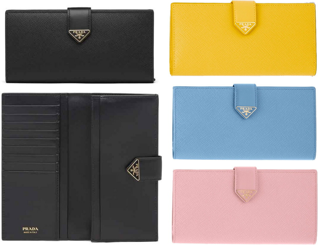 楽天市場】PRADA プラダ小銭入れ付き二つ折長財布サフィアノ