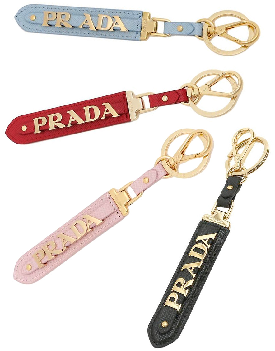 PRADA プラダ キーホルダーロゴ刻印キーリング＆カラビナフック