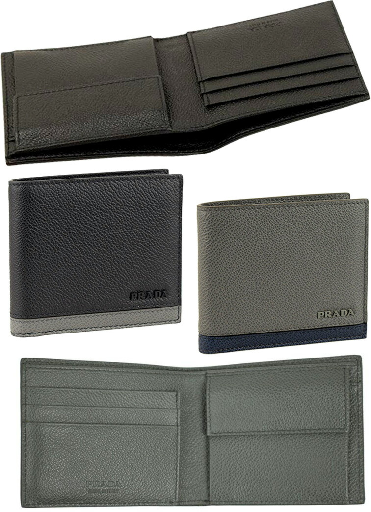 かた屋　PRADA ネイビー 二つ折り財布 認証カード付き プラダ カードケース メンズ トライアングルロゴ ネイビー PRADA