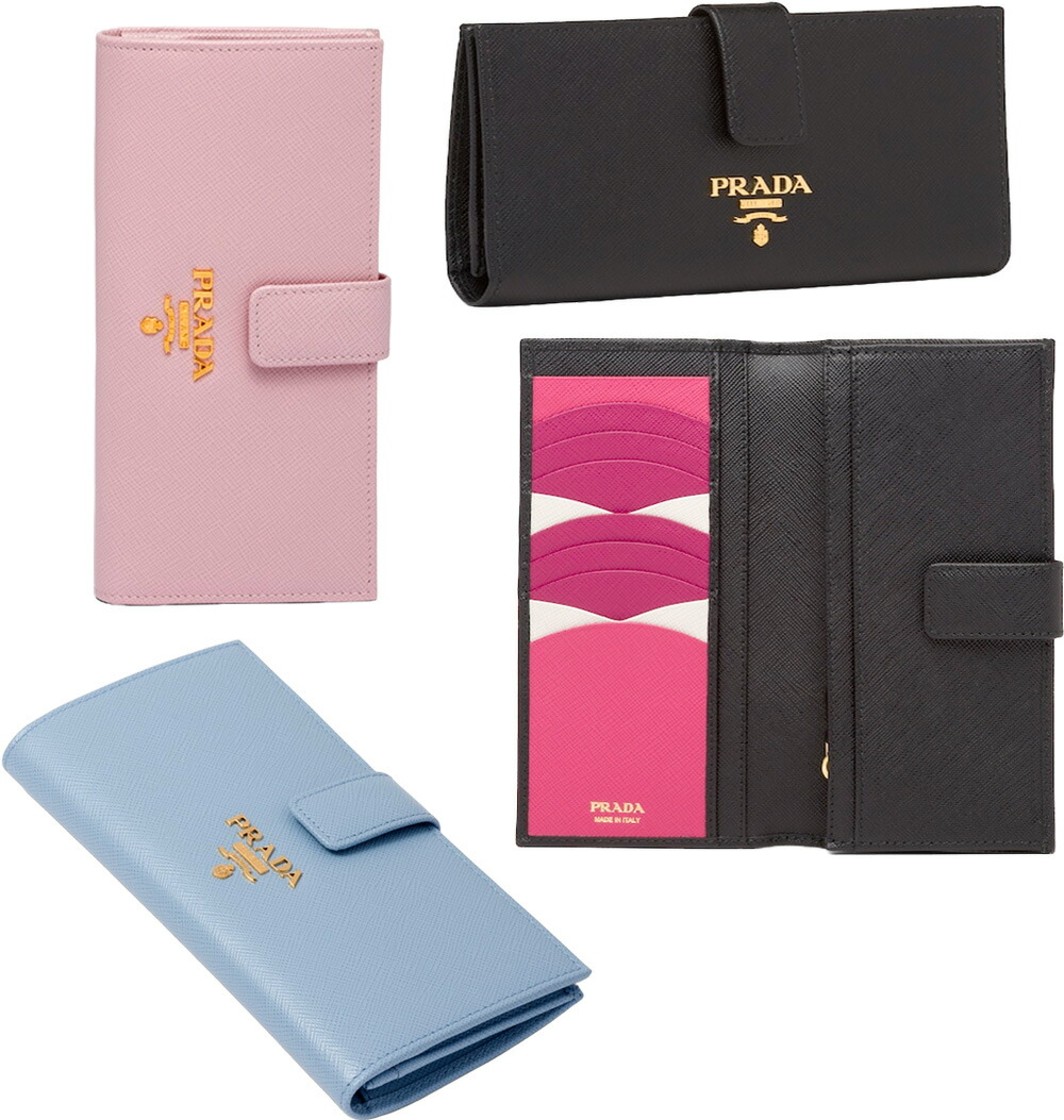 PRADA 二つ折り財布 1MV025 2DYG サフィアーノレザー PRADA プラダ 二つ折り財布 1MV025 2DYG レディース