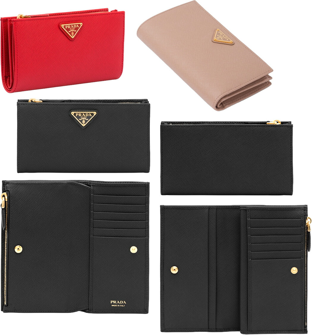 楽天市場】プラダ PRADA 財布 長財布 2MV836 QHH ネロ 特別送料