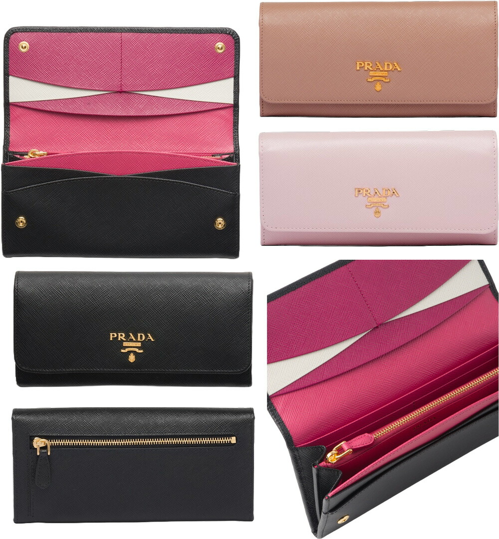 PRADA プラダ ラウンドファスナー コインケース ネイビー 6/30削除！ 楽天市場】プラダ l字ファスナー コインケースの通販