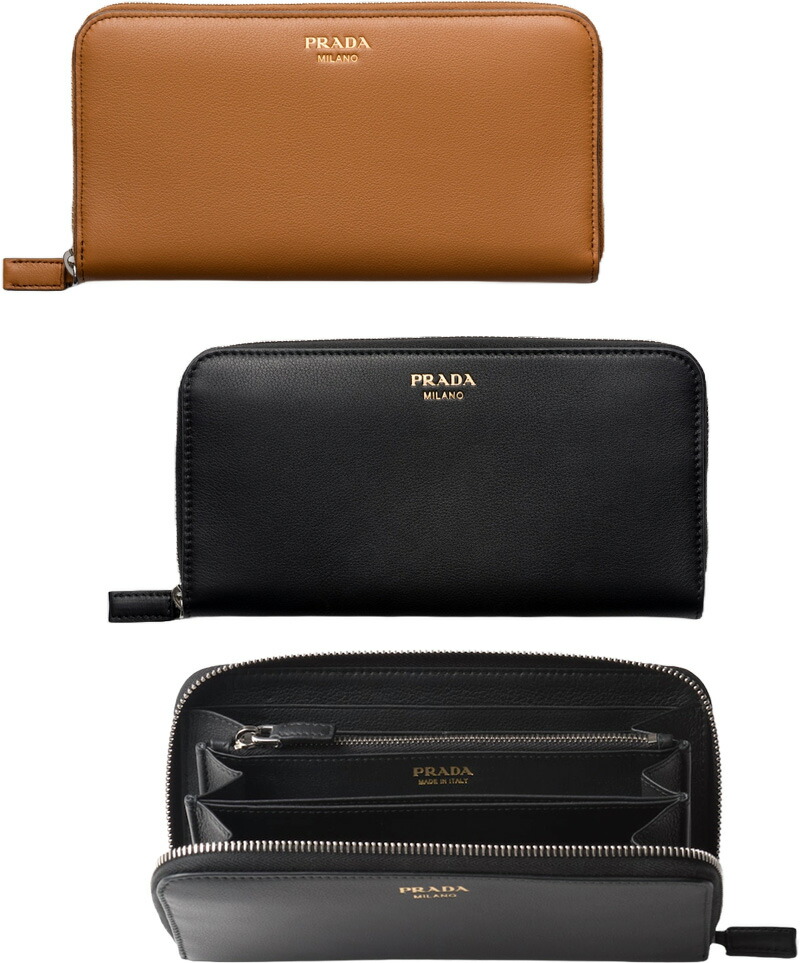 楽天市場】PRADA プラダラウンドファスナーコインケースエンボス
