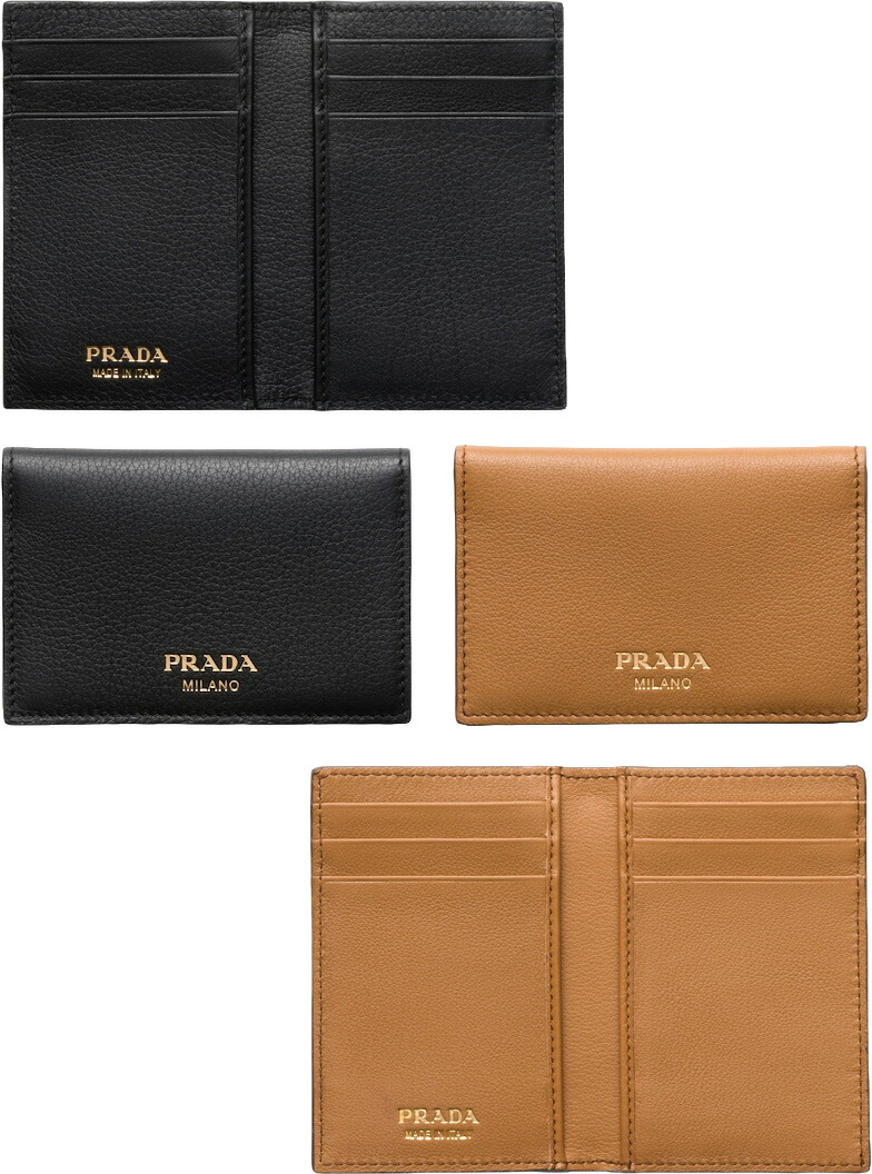 楽天市場】【専用袋付】 プラダ カードケース ヴィッテロ PRADA