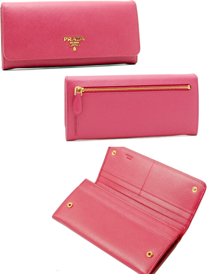楽天市場】PRADA プラダ 二つ折り長財布 1MH132 QHH F0637