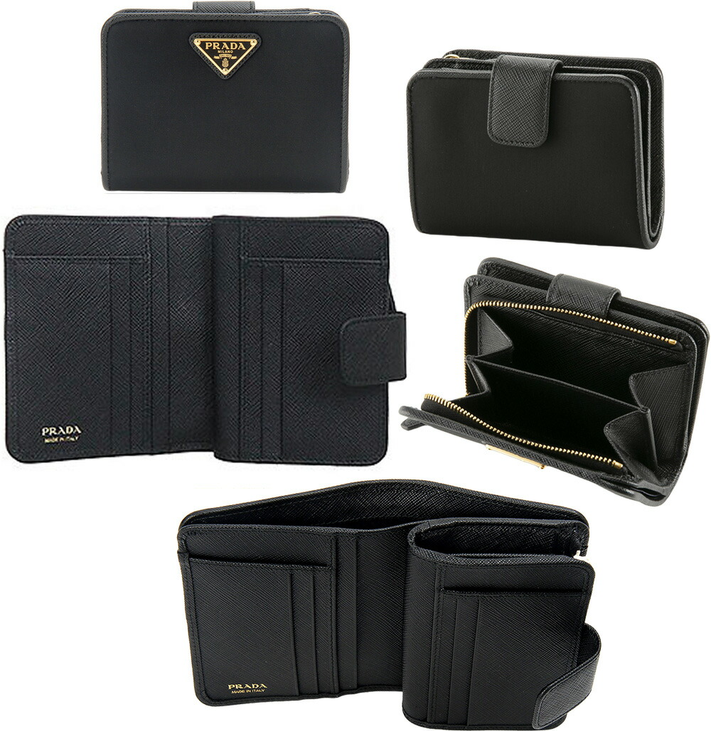 楽天市場】PRADA プラダ レディースL字ファスナー小銭入れ付き二