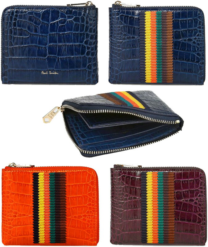 Paul Smith ポールスミス メンズ クロコ型押しレザー 箔押しロゴ エンブロイダードブライトストライプ刺繍 Ｌ字ファスナー財布 ブラウンワイン ネイビー オレンジレッド サイフ 天然皮革 濃淡ツートーントラッド