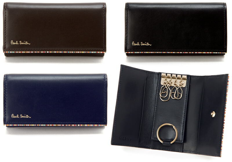 Paul Smith ポールスミス マルチカラーストライプ パイピングエッジ4連キーケース ブラック ネイビー ダークブラウン スリムキーホルダー メンズ レディース ストライプポイント KEY CASE イタリアンカーフレザー