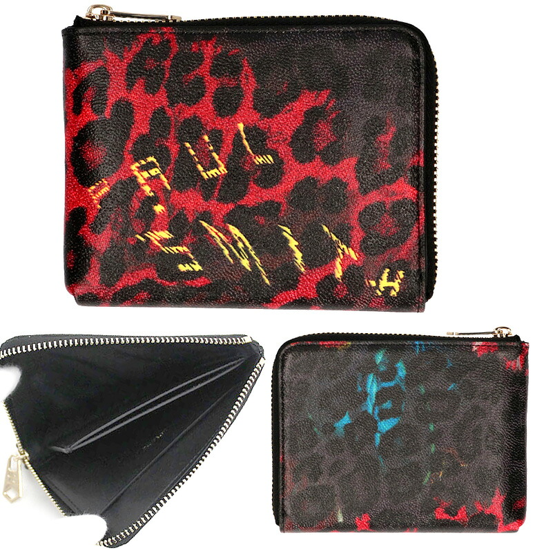 Paul Smith ポールスミスメンズ L字ファスナー小銭入れカードケース付きミニ財布 イエローロゴ 豹柄ブラック×ヒョウ柄レッド×ブルーレオパードプリントコインケースブラックロゴ刻印ジップタイスライダー|kaminorth