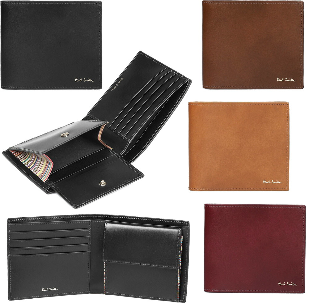 Paul Smith 極点スミス\u003cBR\u003eコインケースのマチにマルチ色合い縞模様が施されたメンズ 御釣り入れ付き添い人二つ折札入れ リュクスシャインレザー\u003cBR\u003eまっ黒い赤銅色 黒いこと 赤銅色ベージュ ワインレッドキップレザー2折札入れ  シグネチャーストライプ ヌメ革 生まれながらなめし革 バッグ・小物・ブランド雑貨-メンズ財布-財布・ケース