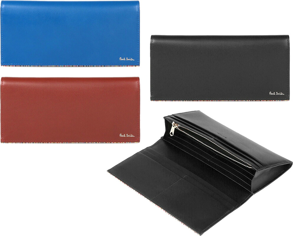 Paul Smith ポールスミス メンズ フラップの縁がマルチカラーに彩られた 小銭入れ付き二つ折り長財布 セミアニリン仕上げ上質キップレザー ブラック ブルー ワインレッド シグネチャーストライプ マルチカラーエッジ2折りロングウォレット 46,068円