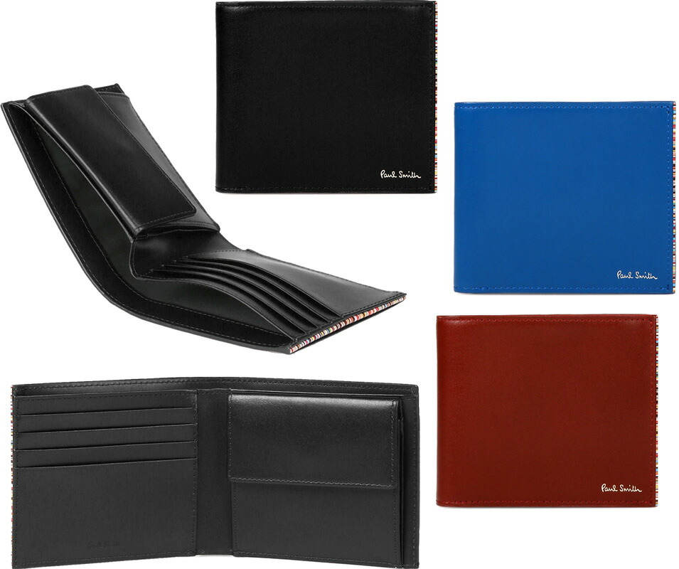 楽天市場】ポールスミス Paul Smith 小銭付2つ折り財布 型押しワニ