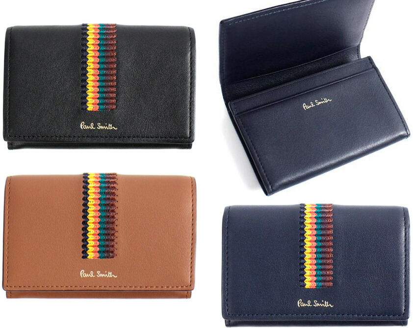 楽天市場】Paul Smith ポールスミスメンズ 二つ折りカードケース
