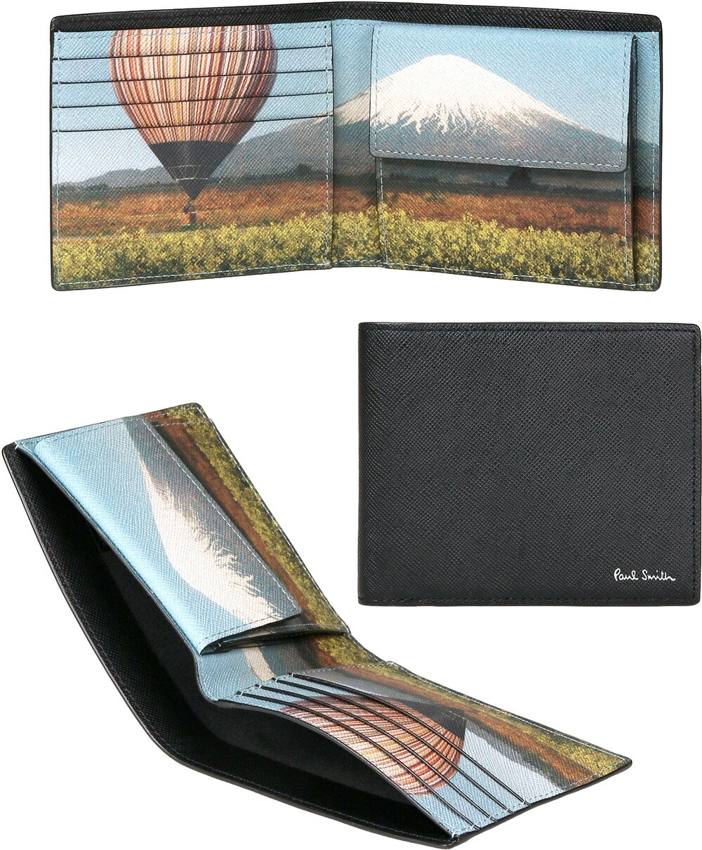 h*9様 Paul Smith カラフルアート 二つ折り札入れ h*9様 Paul Smith カラフルアート 二つ折り札入れ - メルカリ