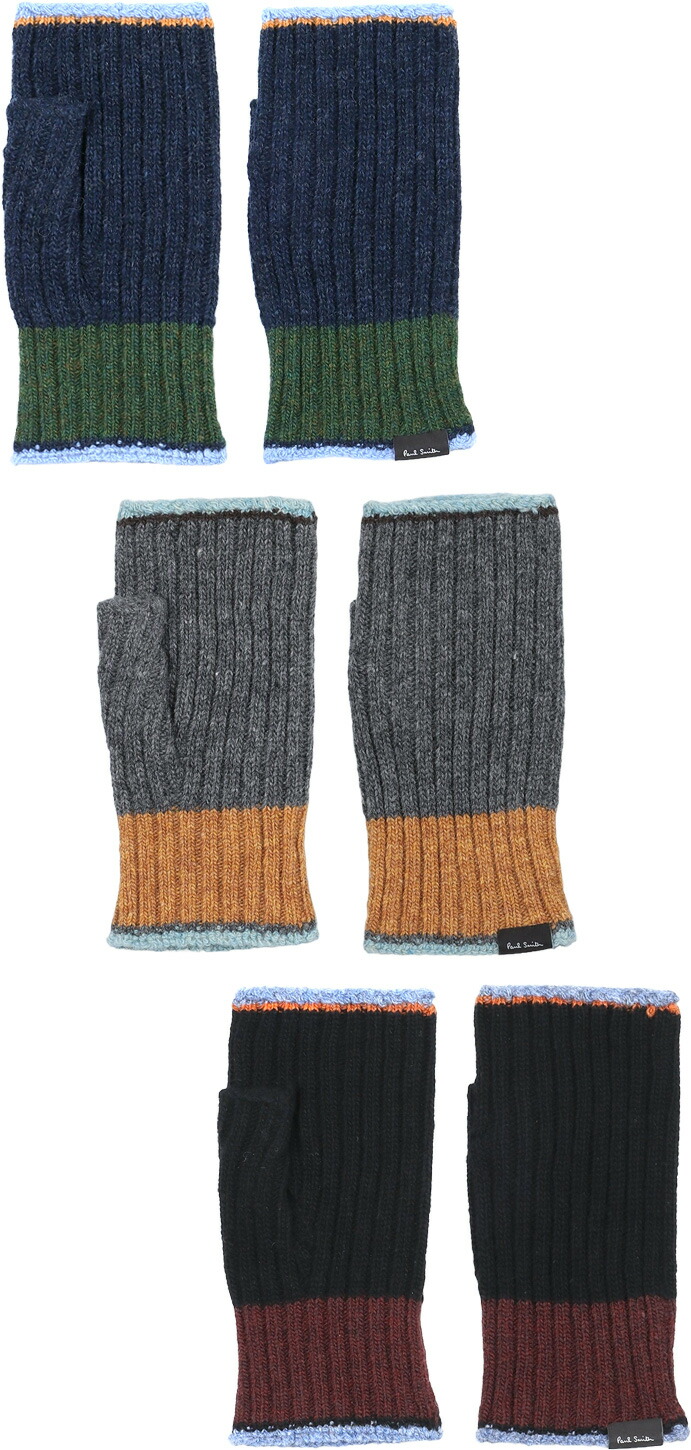 paul smith ポールスミス 革手袋 シープスキン カシミヤ グローブ 楽天市場】Paul Smith ポールスミス メンズ おしゃれ手袋シープ