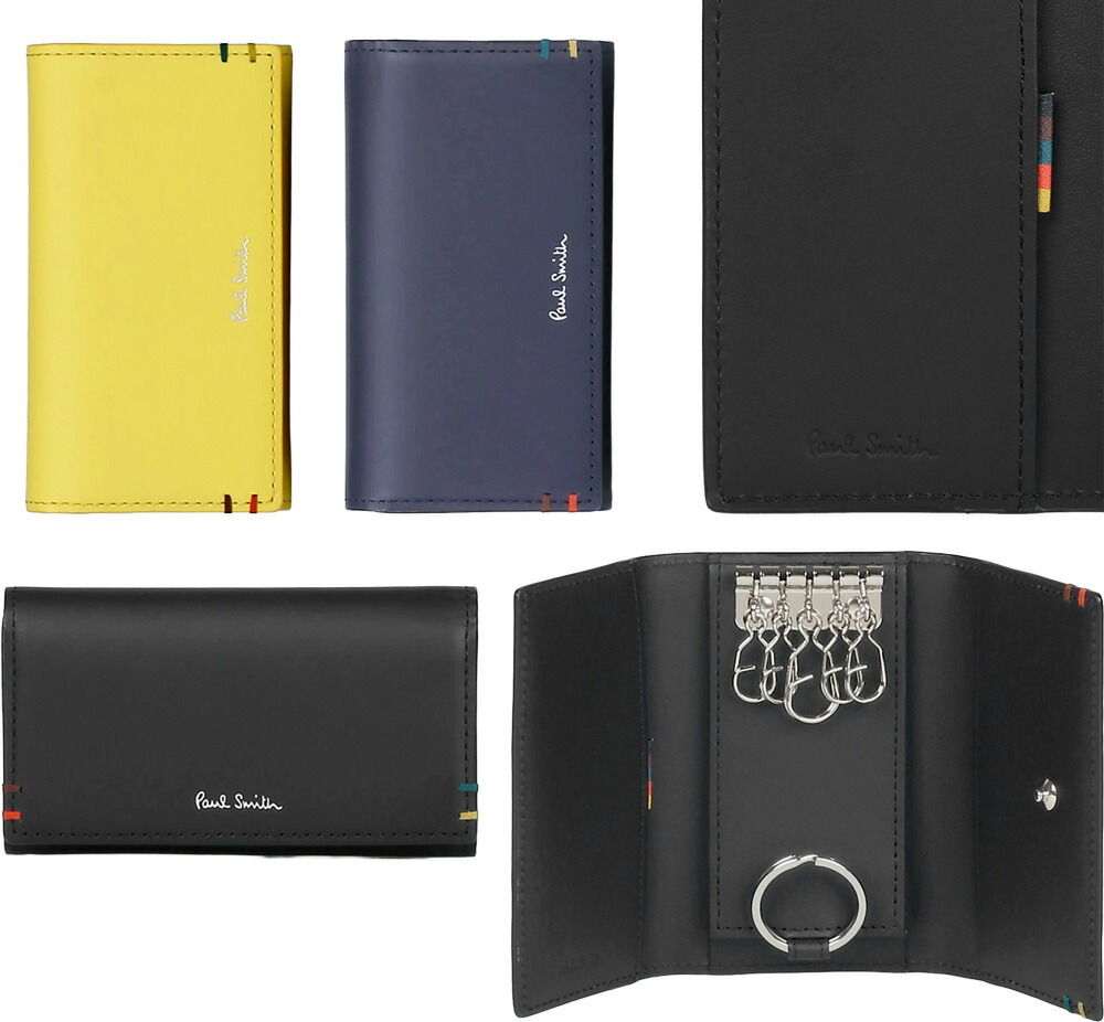 【未使用】ポールスミス 4連 キーケース マルチカラー ブラック 楽天市場】Paul Smith ポールスミスキーリング付き4連キーケース
