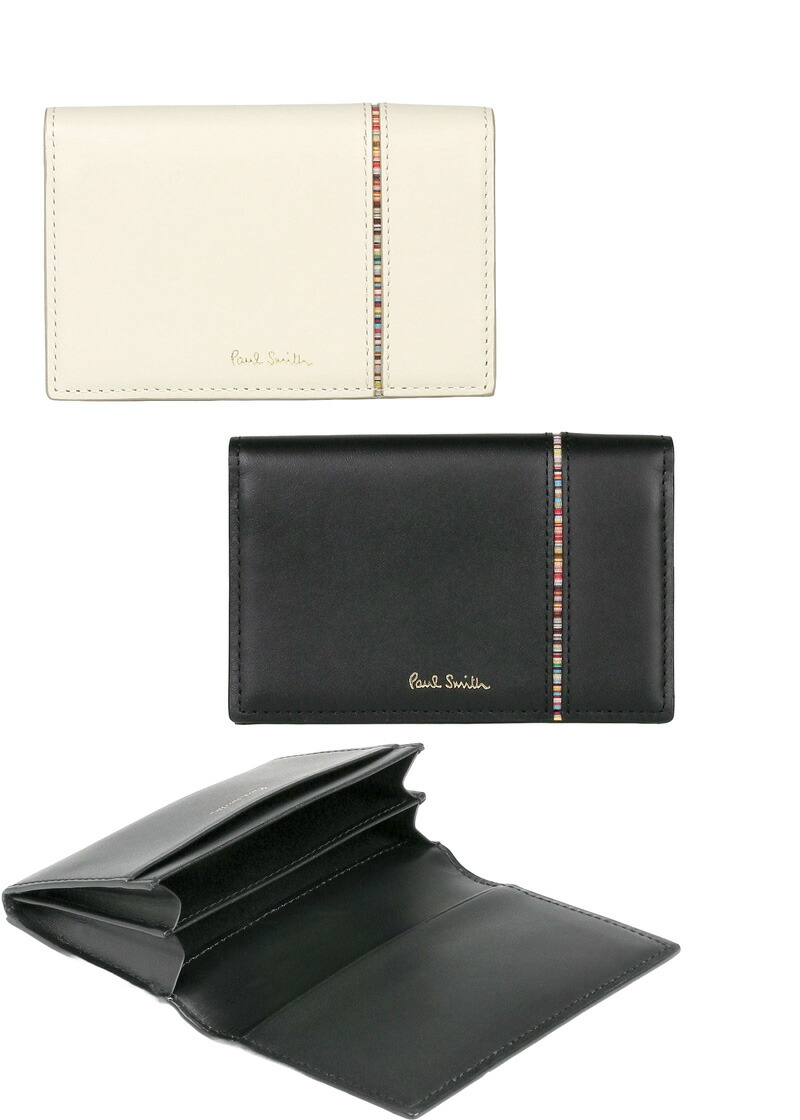 【大幅値下‼️】ポール・スミス　クロスオーバストライプトリム　本革　名刺入　ピンク Amazon | [名入れ可] (ポール・スミス) Paul Smith クロスオーバ