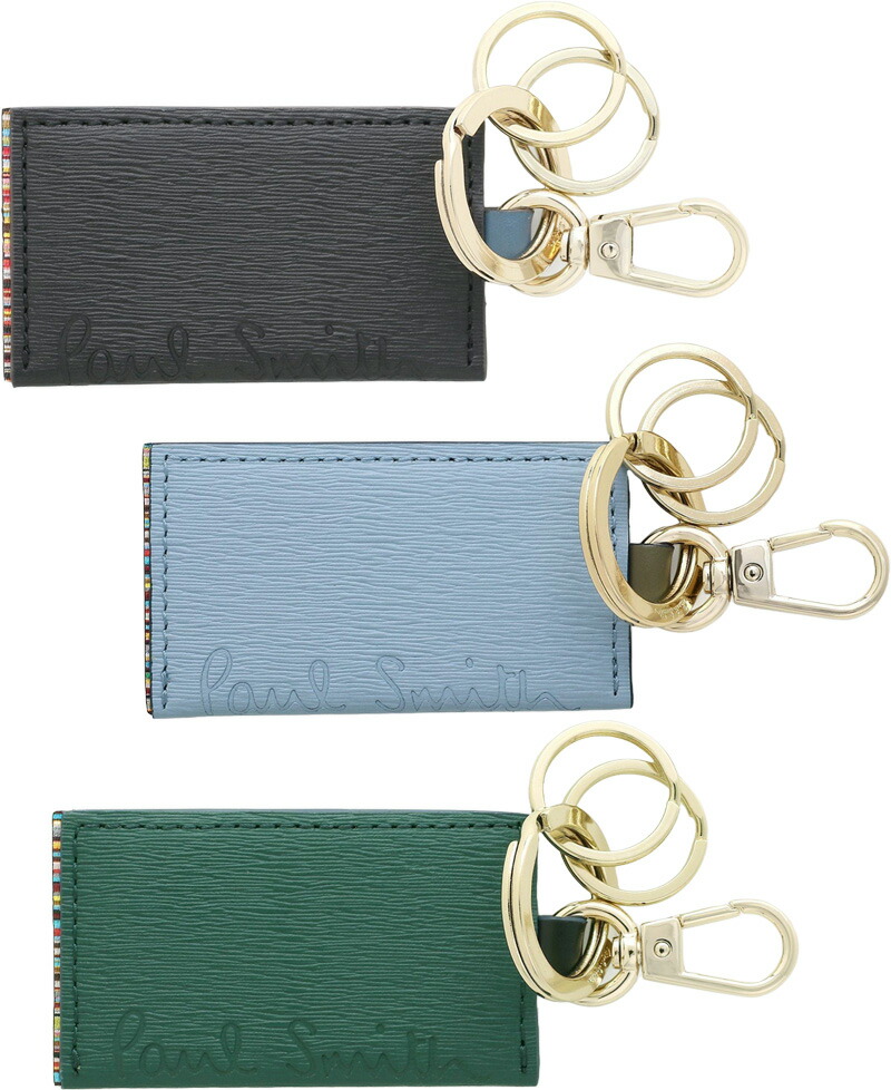 ポールスミス Paul Smith キーホルダー 気球 キーリング マルチ
