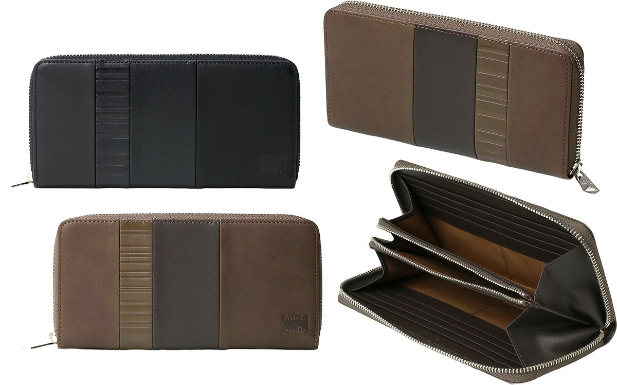 Paul Smith ポールスミス メンズ 小銭入れ付きラウンドファスナー長財布 ブラインドエンボススタンプロゴ ミックスマテリアルパッチワークレザー シボ×スムース×エンボスカーフレザー ブラック カーキブラウン 大切な相手へのプレゼントや贈り物に