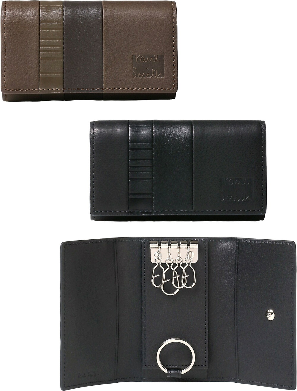 楽天市場】Paul Smith ポールスミスキーリング付き4連キーケース