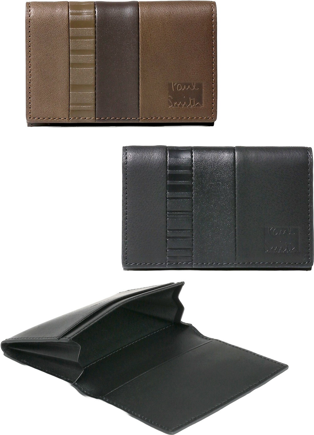 Paul Smith ダブルステッチ 名刺入れ 定期入れ 2点 ブラックカラー