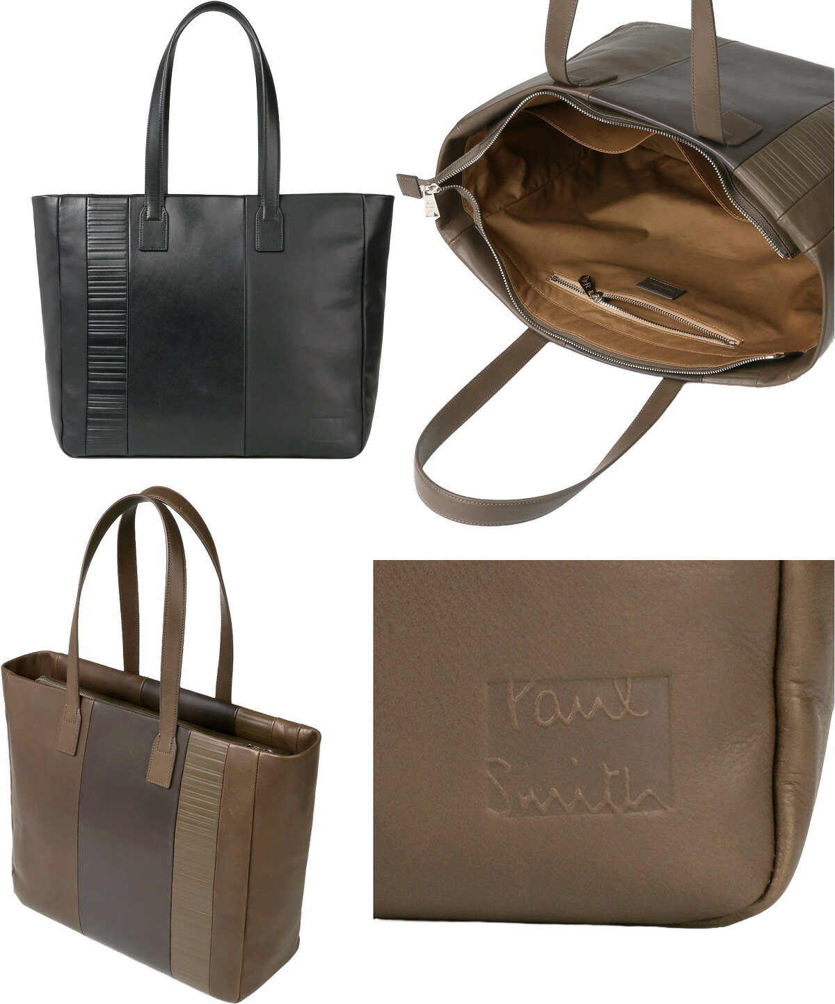 楽天市場】Paul Smith ポールスミス メンズ レディースフロント