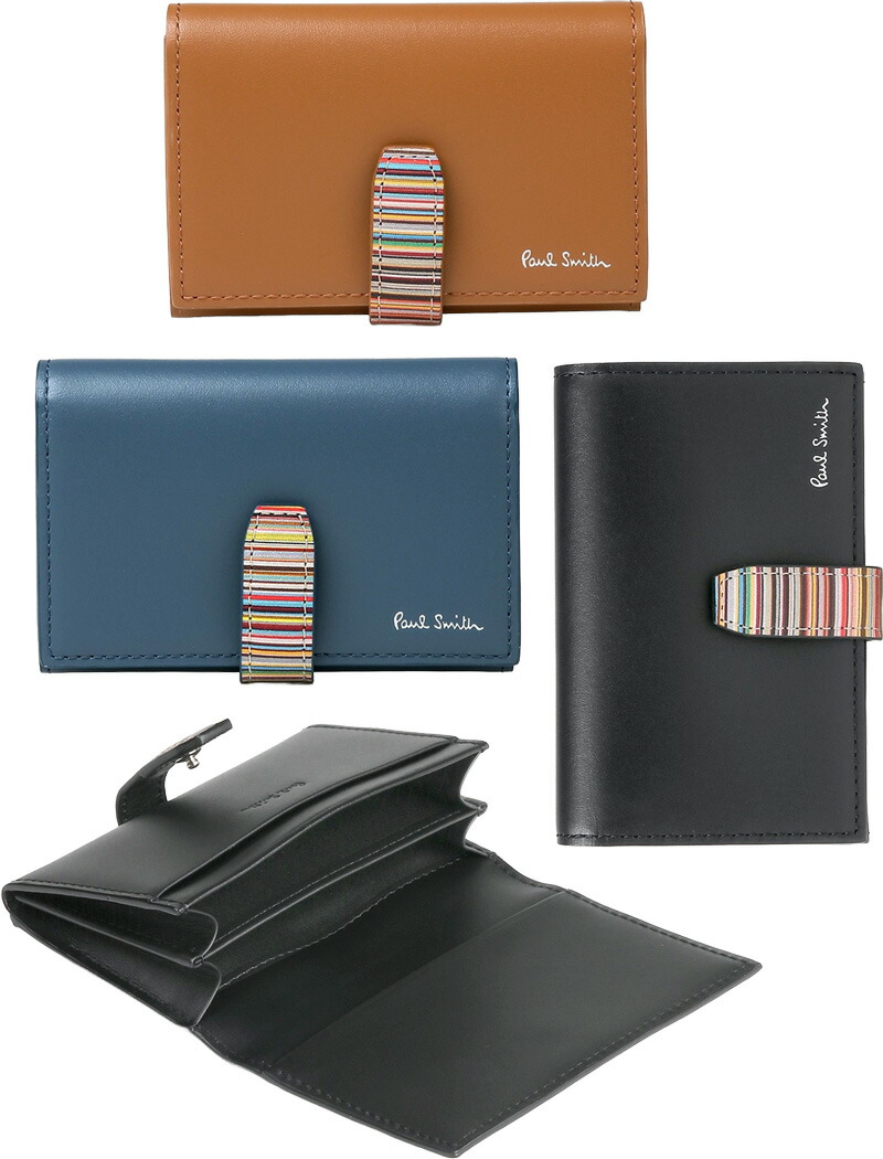 Paul Smith ダークグリーン　レザー 名刺入れ　箱付き 楽天市場】Paul Smith ポールスミス小銭入れ付き2つ折り財布