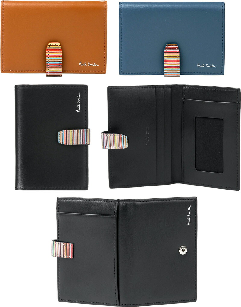 楽天市場】ポールスミス カードケース・パスケース 二つ折り