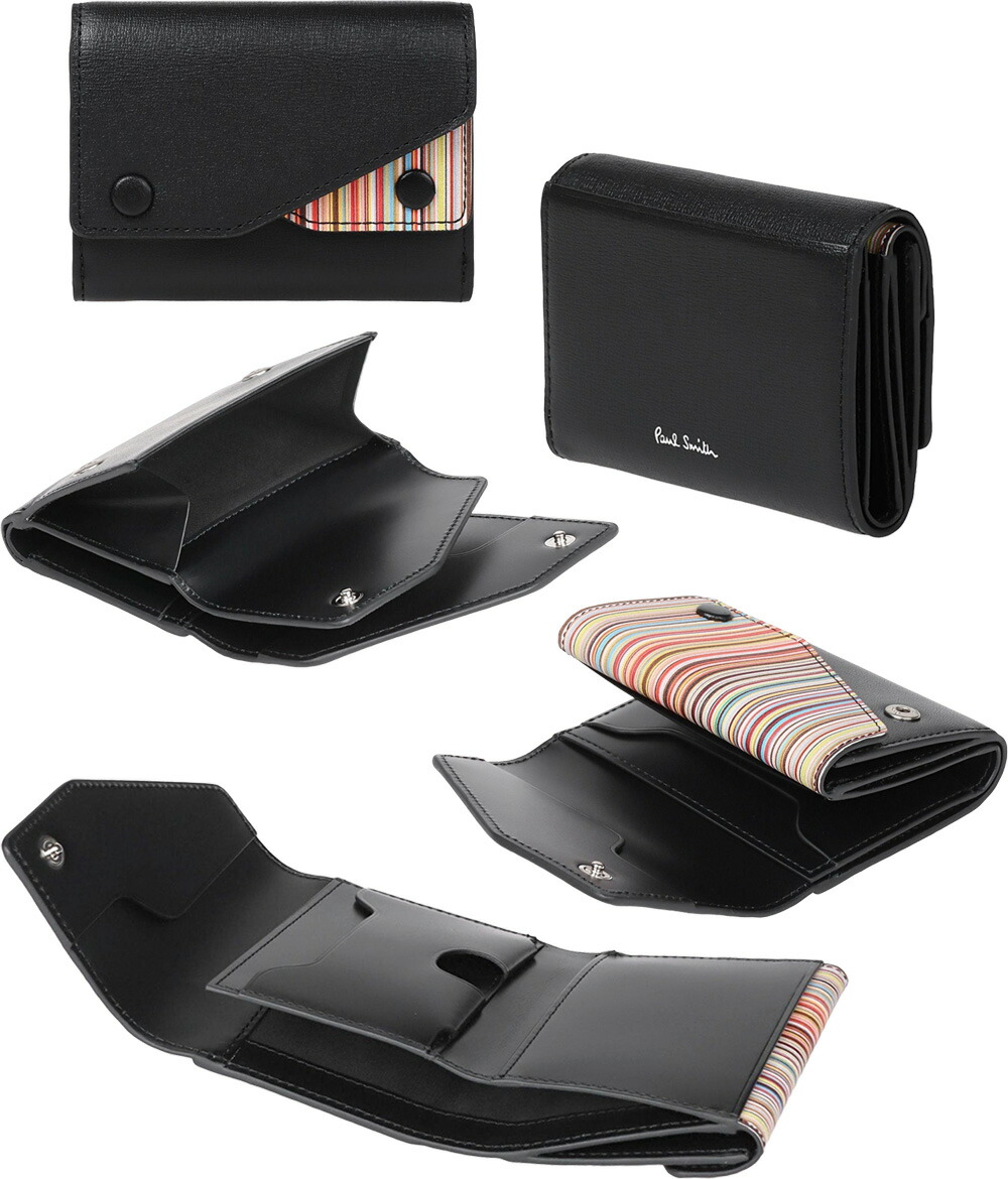 Paul Smith ポールスミス　三つ折　財布　牛革　ブラック　ストライプ 美品 ポールスミス 三つ折り財布 レザー ストライプ ブラック