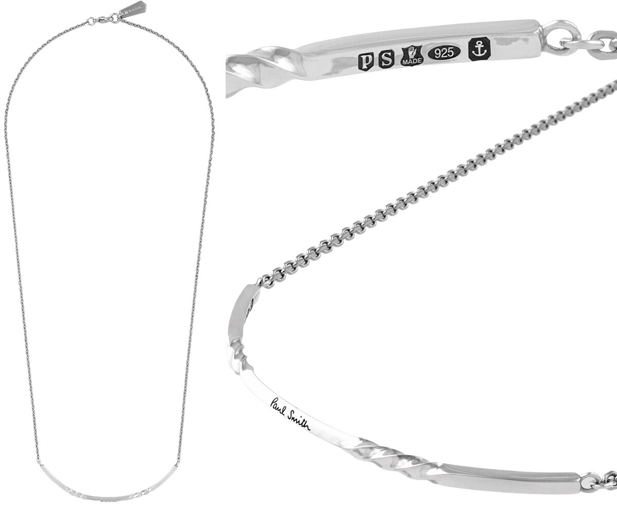 Paul Smith ポールスミス メンズ レディース ロゴ刻印ツイストバートップネックレス シルバーチェーンネックレス アクセサリー 捻りのあるワイヤーペンダントトップ 胸元のさりげないアクセント TWISTWIREDTOPNECKLACE